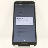 AQUOS sense3 SHV45 au �֥�å� c20614