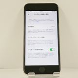 iPhoneSE ��3���� 64GB �ɥ��� �������饤�� c21778