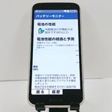 �餯�餯���ޡ��ȥե��� F-53E �ɥ��� ������� c20609