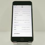 iPhoneSE ��3���� 64GB �ɥ��� �������饤�� c17749