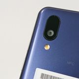 BASIO active SHG09 au �ͥ��ӡ� c16684