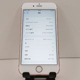 iPhone6s 64GB SoftBank ������������� c18548