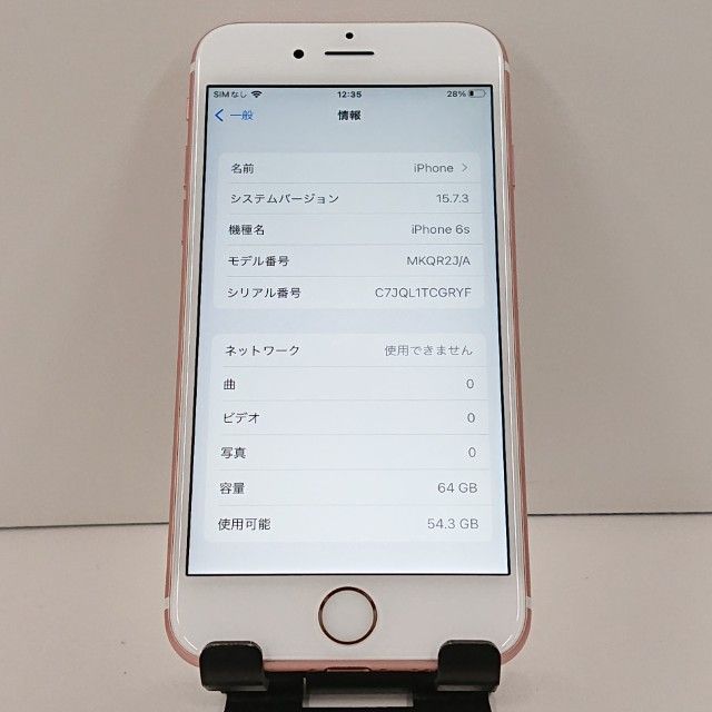 iPhone6s 64GB SoftBank ������������� c18548