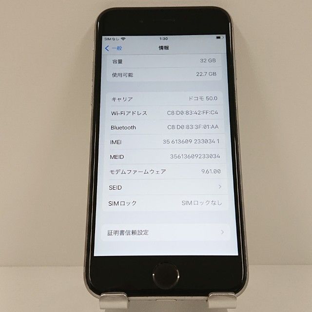 iPhone6s 32GB SIM�ե꡼ ���ڡ������쥤 c18752