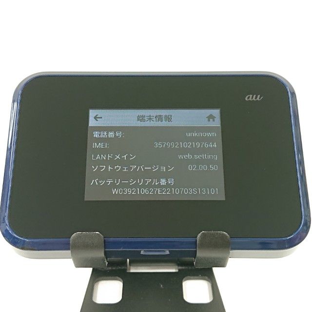 Speed Wi-Fi NEXT W07 SHD31 au �֥�å� c21105