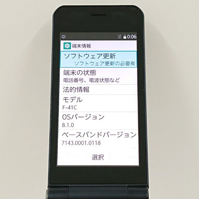 arrows �������� �١����å� F-41C �ɥ��� �ͥ��ӡ� c17587