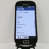 �餯�餯���ޡ��ȥե��� me F-03K �ɥ��� ������� c17841