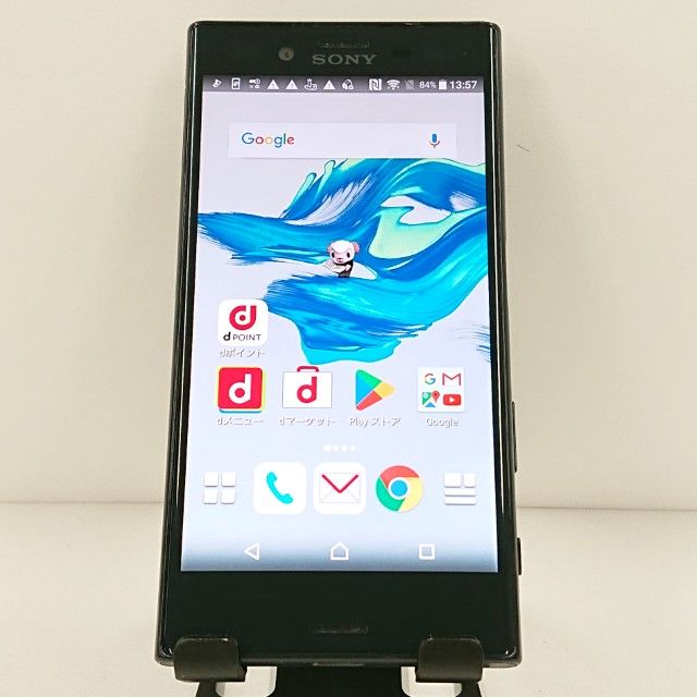 Xperia X Compact SO-02J ɥ ˥С֥å c13647