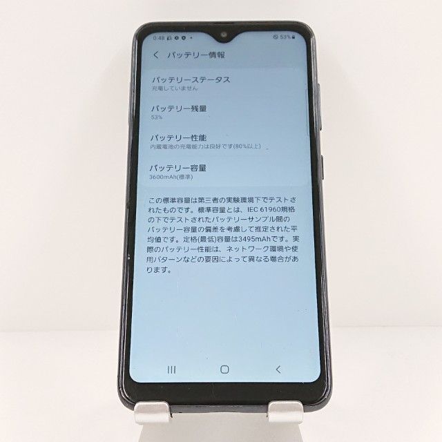 Galaxy A21 SC-42A �ɥ��� �֥�å� c19380