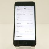 iPhoneSE ��2���� 64GB au �ۥ磻�� c19198