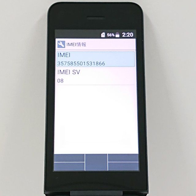 DIGNO �������� �١����å� KY-41B �ɥ��� �֥�å� c21503