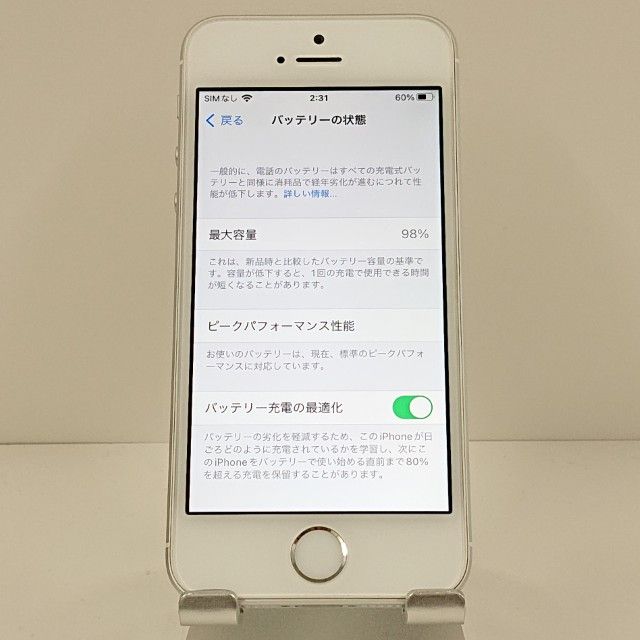 iPhoneSE 32GB SoftBank ����С� c19111
