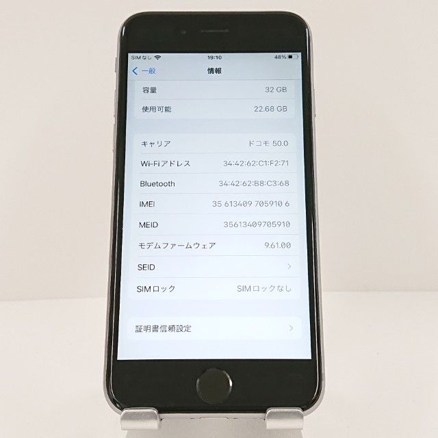 iPhone6s 32GB SIM�ե꡼ ���ڡ������쥤 c18039