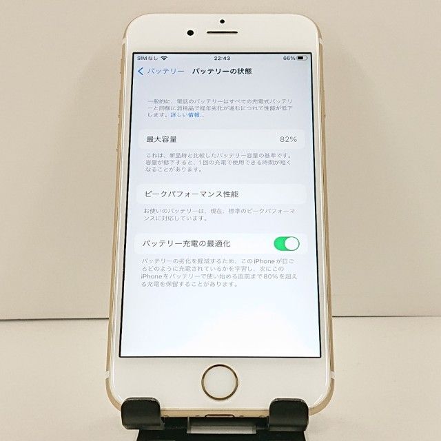 iPhone6s 32GB SoftBank ������� c21422