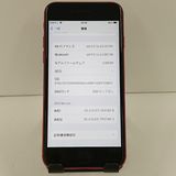 iPhoneSE ��2���� 64GB �ɥ��� ��å� c22332