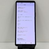 Xperia 10 V SOG11 au �֥�å� c22705
