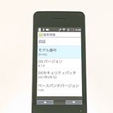 AQUOS �������� SH-02L �ɥ��� �֥�å� c20755