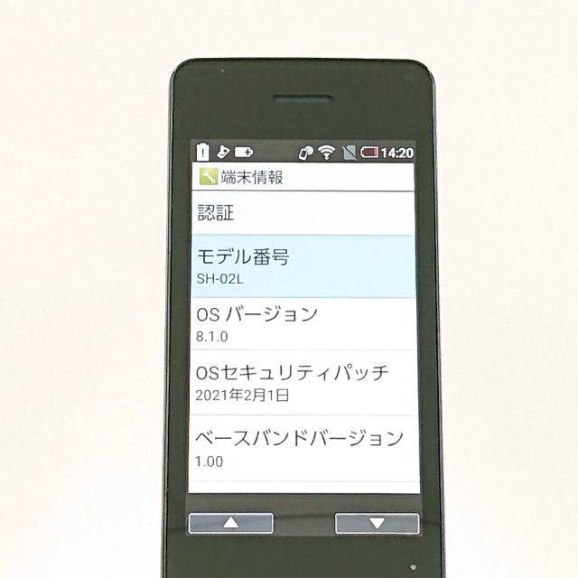 AQUOS �������� SH-02L �ɥ��� �֥�å� c20755