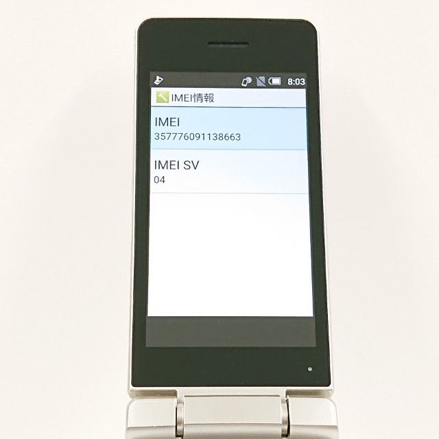 AQUOS �������� SH-02L �ɥ��� ������� c21862