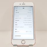 iPhone6s 128GB SoftBank ������������� c19077