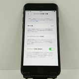 iPhoneSE ��2���� 64GB au �֥�å� c18905