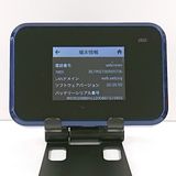 Speed Wi-Fi NEXT W07 SHD31 au �֥�å� c22360