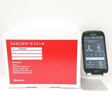 餯餯ޡȥե4 F-04J ɥ ֥å c15307