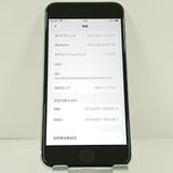 iPhoneSE ��2���� 64GB �ɥ��� �ۥ磻�� c20541