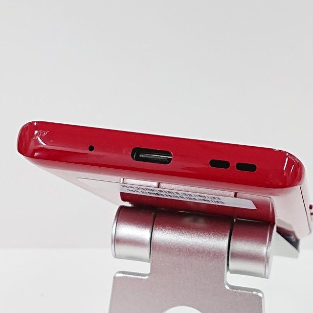 Rakuten Hand 5G P780 Rakuten ����ॾ���å� c16293