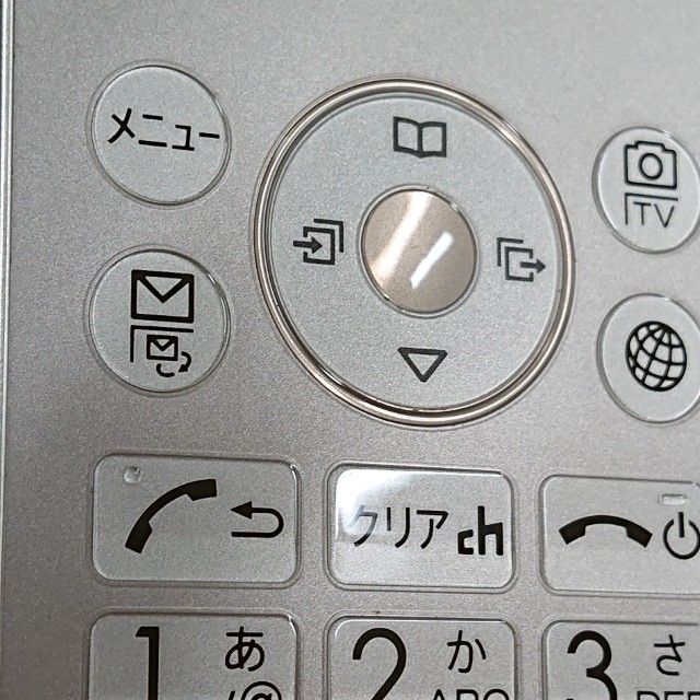 AQUOS �������� SH-02L �ɥ��� ������� c21035