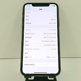 �ڥ�����ʡ�iPhoneX 256GB au ���ڡ������쥤   c19438