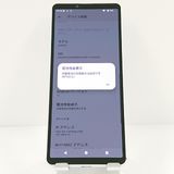 Xperia 10 V A302SO SoftBank �ۥ磻�� c19453
