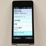 AQUOS �������� SH-02L �ɥ��� ������� c21341