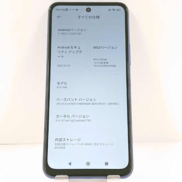Redmi Note 10T A101XM SoftBank �ʥ��ȥ�����֥롼 c21737