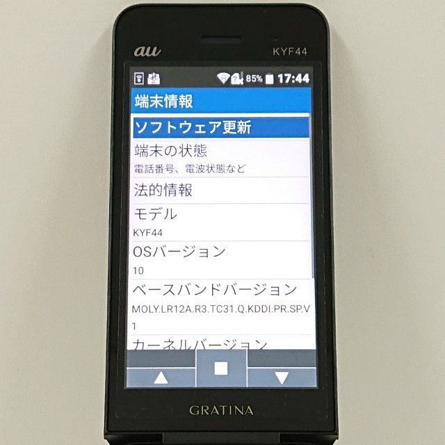 GRATINA KYF44 au �֥�å� c18367