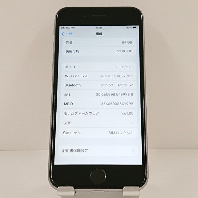 ���������ʡ�iPhone6s 64GB SIM�ե꡼ ���ڡ������쥤 c18805