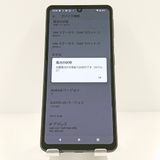 AQUOS sense7 SH-53C �ɥ��� �֥�å� c17885