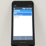 GRATINA KYF44 au �֥�å� c18366