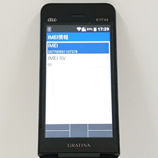 GRATINA KYF44 au �֥�å� c18366