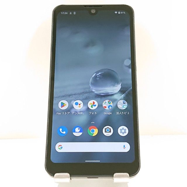 AQUOS wish A103SH SoftBank ���㥳���� c19987