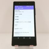 Qua phone QX KYV42 au �֥�å� c17511