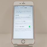 iPhone6s 64GB SoftBank ������������� c18816