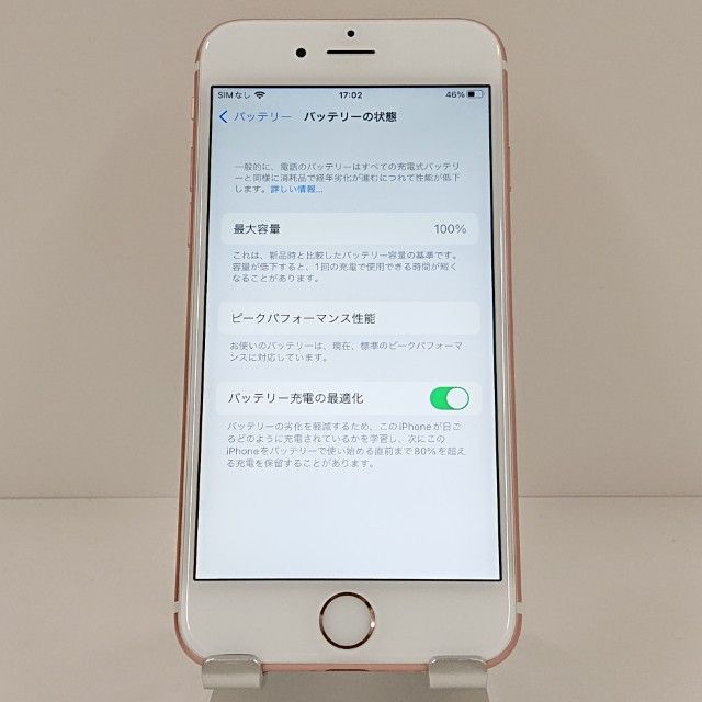 iPhone6s 64GB SoftBank ������������� c18816