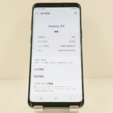 Galaxy S9 SCV38 au �����˥��� ���졼 c19991