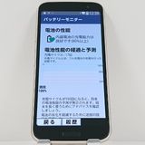 �餯�餯���ޡ��ȥե��� F-53E �ɥ��� ������� c23065