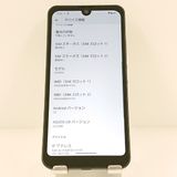 AQUOS wish A103SH SoftBank ���㥳���� c19946