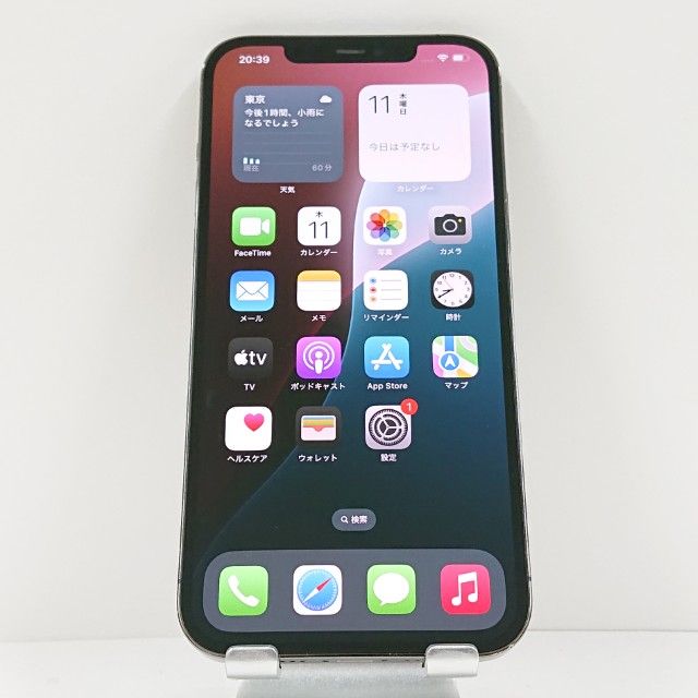 iPhone12 Pro Max 256GB SoftBank ե c14483
