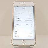 iPhone6s 64GB SoftBank ������� c18052