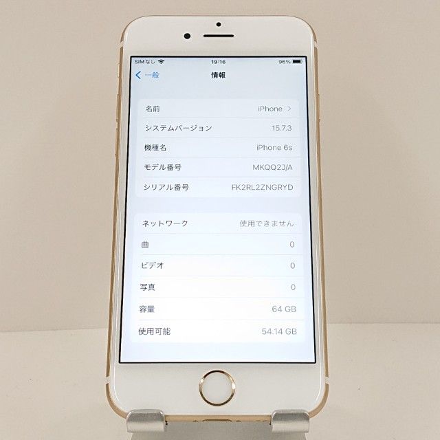 iPhone6s 64GB SoftBank ������� c18052