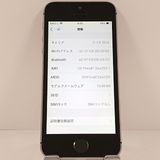 iPhoneSE 16GB SIM�ե꡼ ���ڡ������쥤 c21152